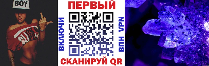 АМФ 97%  mega ONION  Подпорожье 