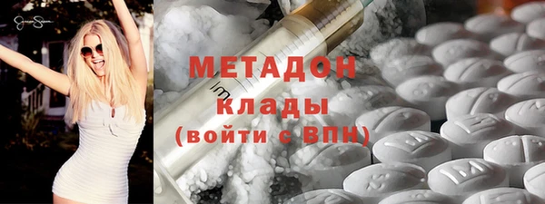 герыч Переславль-Залесский