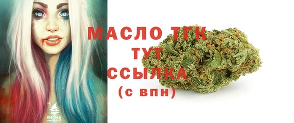 герыч Переславль-Залесский