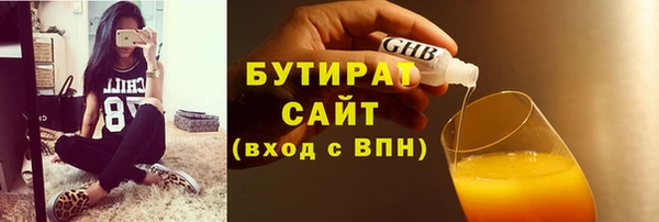 герыч Переславль-Залесский