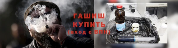 хмурый Абаза