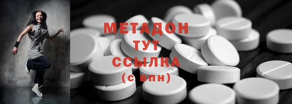 хмурый Абаза
