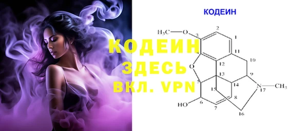 герыч Переславль-Залесский