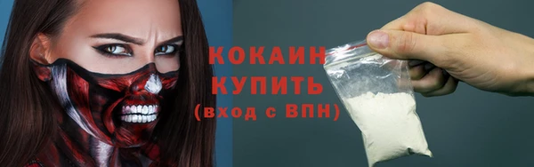герыч Переславль-Залесский