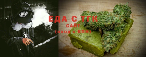 герыч Переславль-Залесский