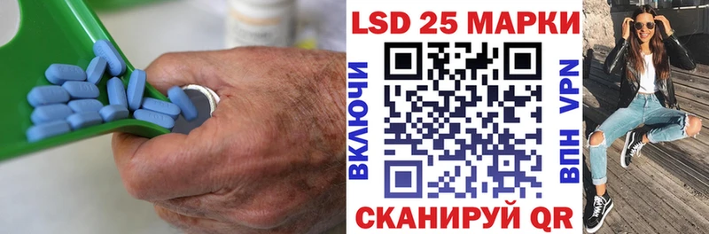 ЛСД экстази кислота  Подпорожье 