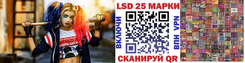 Марки NBOMe 1,8мг  где продают наркотики  Подпорожье 